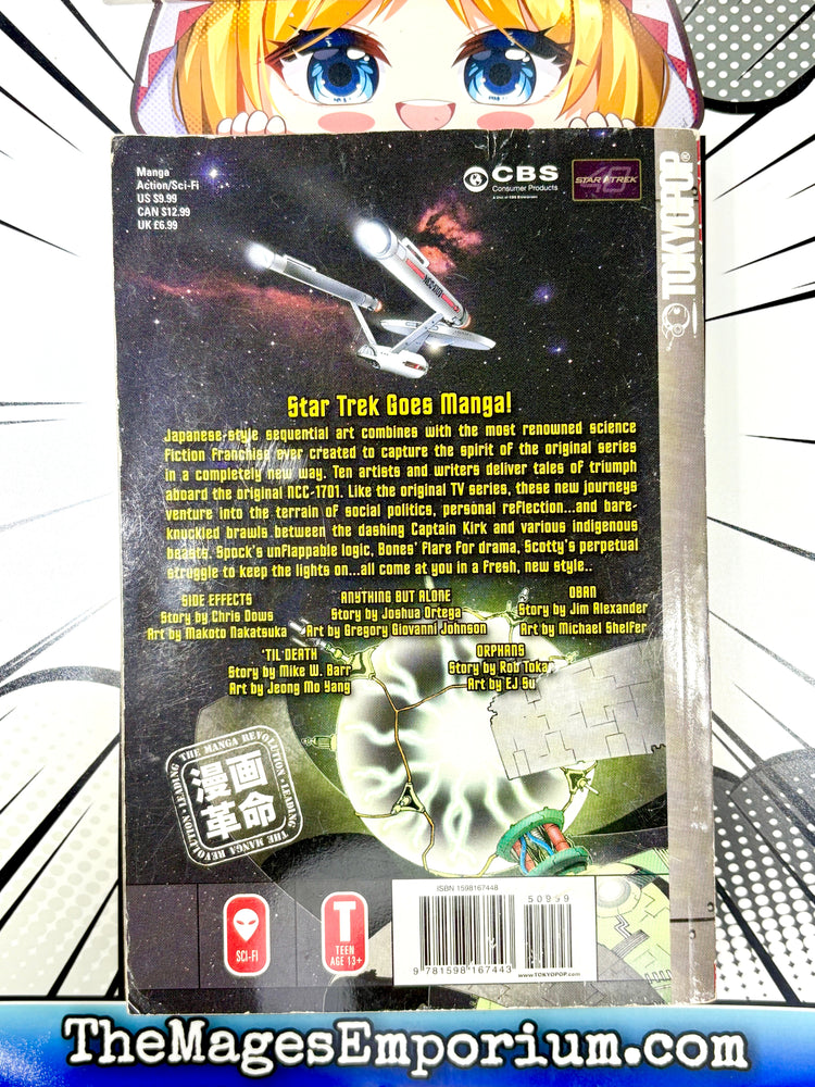 Star Trek The manga Shinsei Shinsei (Online Order Only)