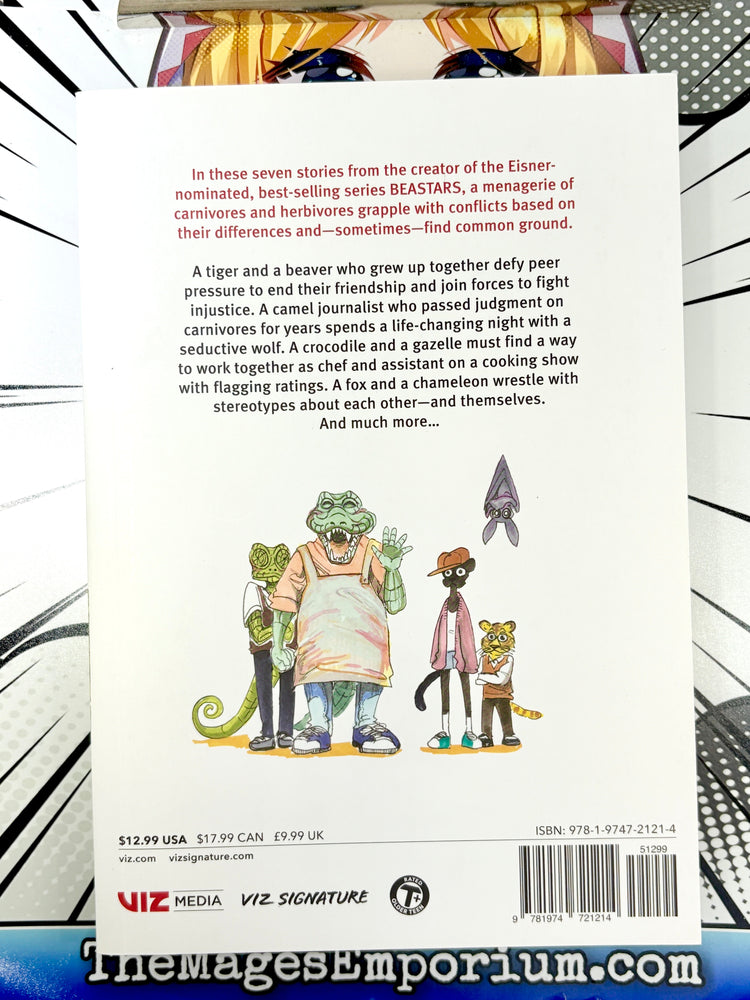 Beast Complex Vol 1 (Online Order Only)