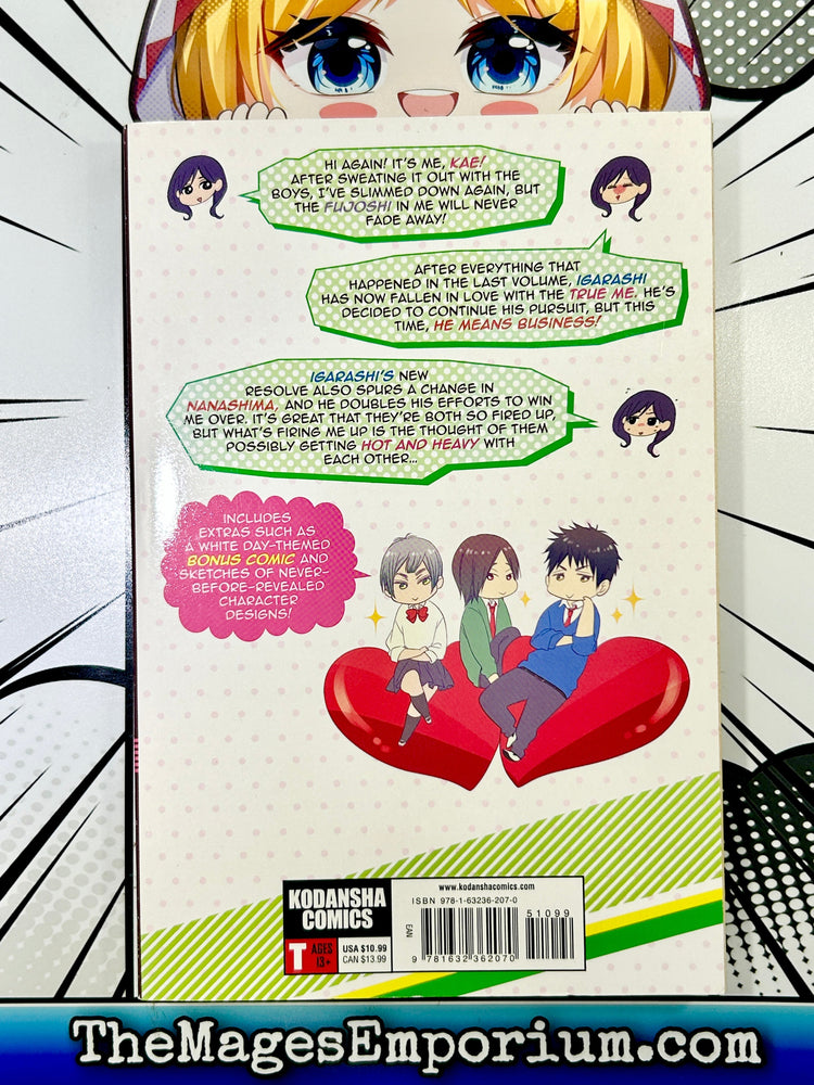 Kiss Him, Not Me! Vol 4 (Online Order Only)