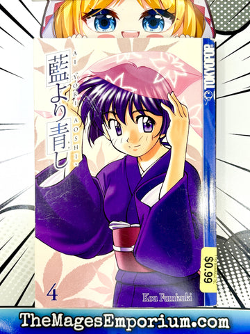 Ai Yori Aoshi Vol 4 (Online Order Only)