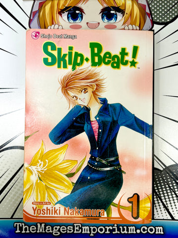 Skip Beat! Vol 1 (Online Order Only)