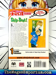 Skip Beat! Vol 1 (Online Order Only)