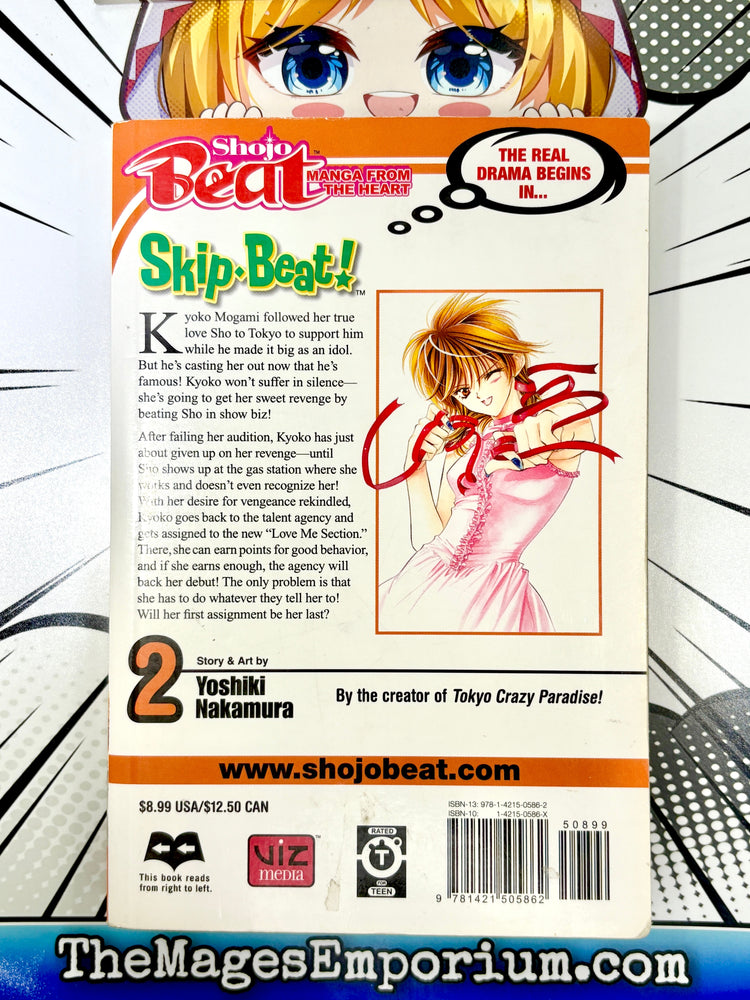 Skip Beat Vol 2 (Online Order Only)