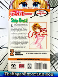 Skip Beat Vol 2 (Online Order Only)