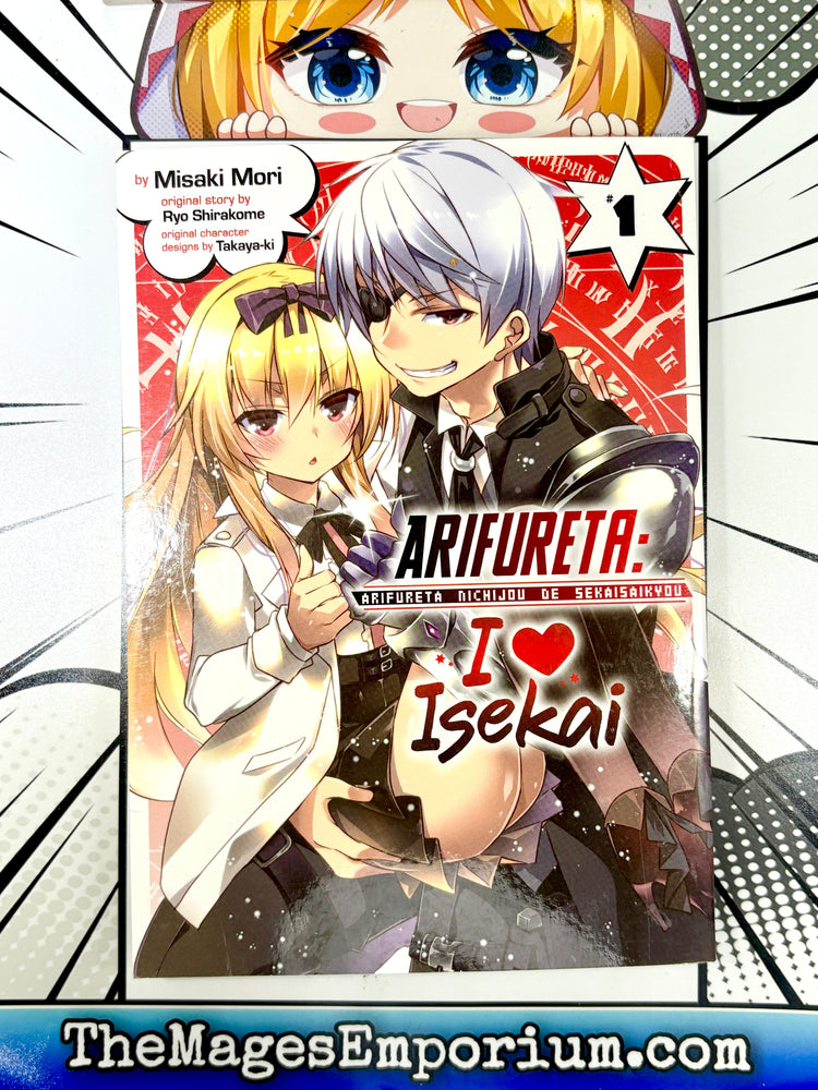Arifureta: I Love Isekai Vol 1 (Online Order Only)