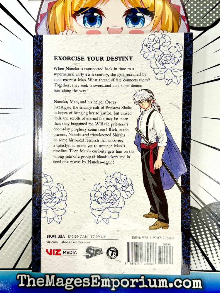 Mao Vol 2 (Online Order Only)