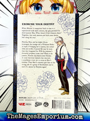 Mao Vol 2 (Online Order Only)