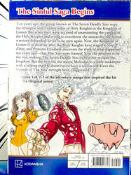 The Seven Deadly Sins Omnibus Vol 1 (Online Order Only)