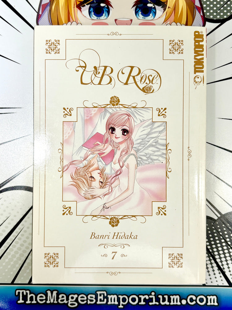 V.B. Rose Vol 7 (Online Order Only)