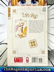 V.B. Rose Vol 7 (Online Order Only)