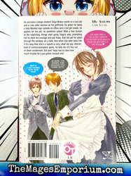 My Girlfriend's A Geek Vol 1 (Online Order Only)