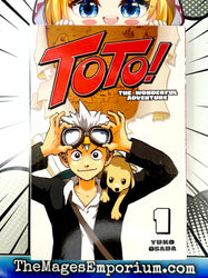 Toto! The Wonderful Adventure Vol 1 (Online Order Only)