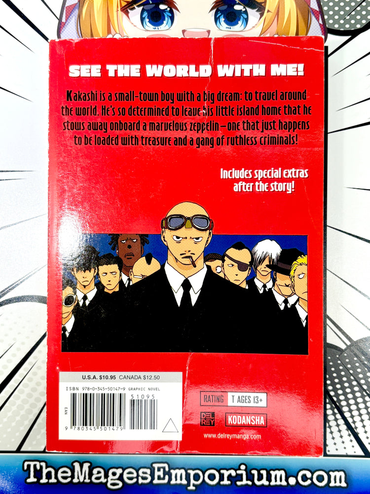 Toto! The Wonderful Adventure Vol 1 (Online Order Only)