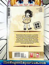 D.N. Angel Vol 6 (Online Order Only)