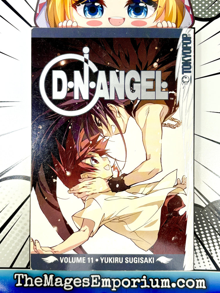 D.N. Angel Vol 11 (Online Order Only)