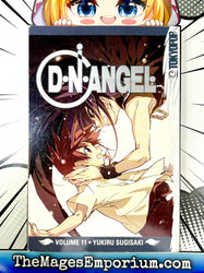 D.N. Angel Vol 11 (Online Order Only)