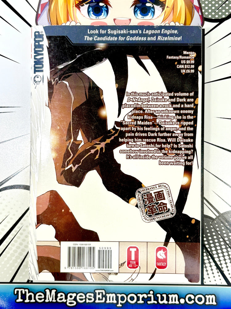 D.N. Angel Vol 11 (Online Order Only)