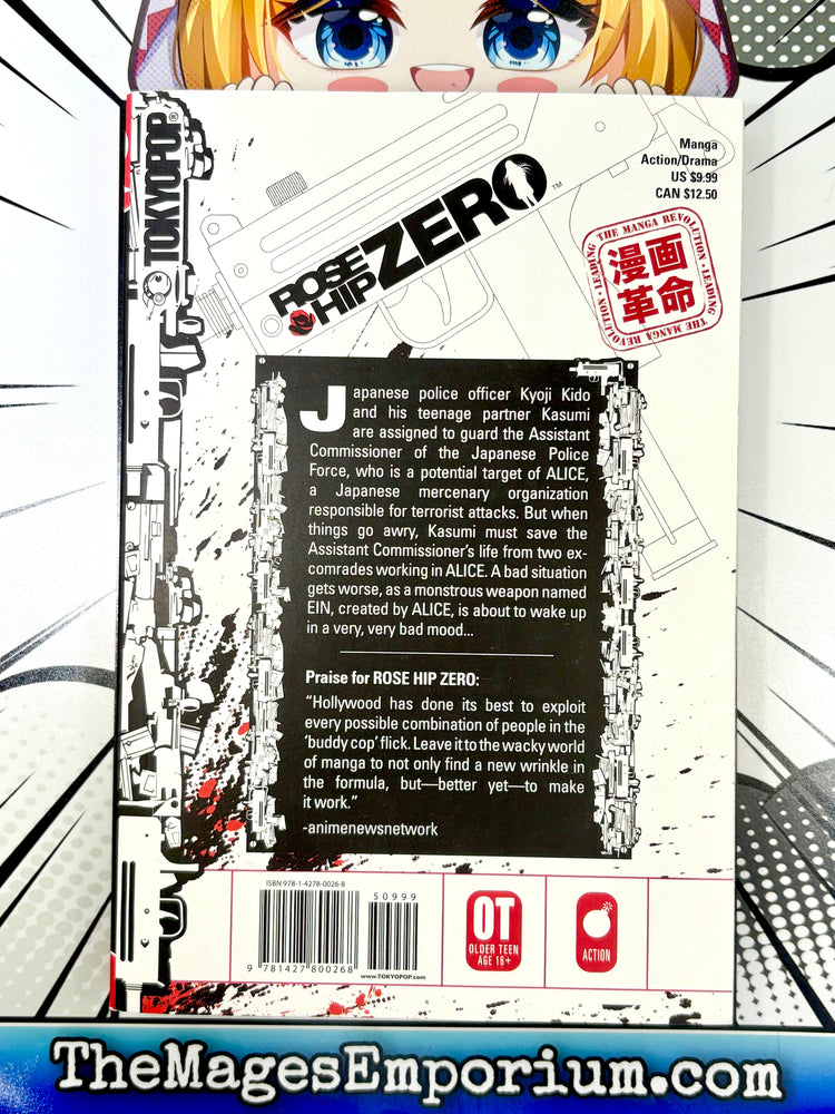 Rose Hip Zero Vol 2 (Online Order Only)