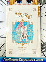 V.B. Rose Vol 8 (Online Order Only)