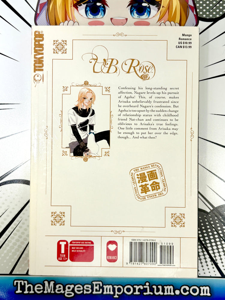V.B. Rose Vol 8 (Online Order Only)