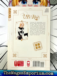 V.B. Rose Vol 8 (Online Order Only)