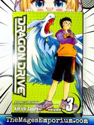 Dragon Drive Vol 3 (Online Order Only)