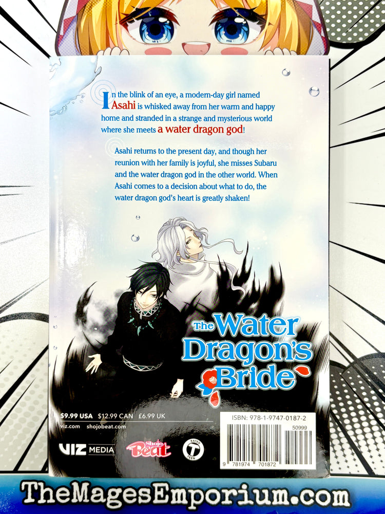 The Water Dragon's Bride Vol 7 (Online Order Only)