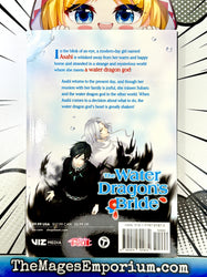 The Water Dragon's Bride Vol 7 (Online Order Only)