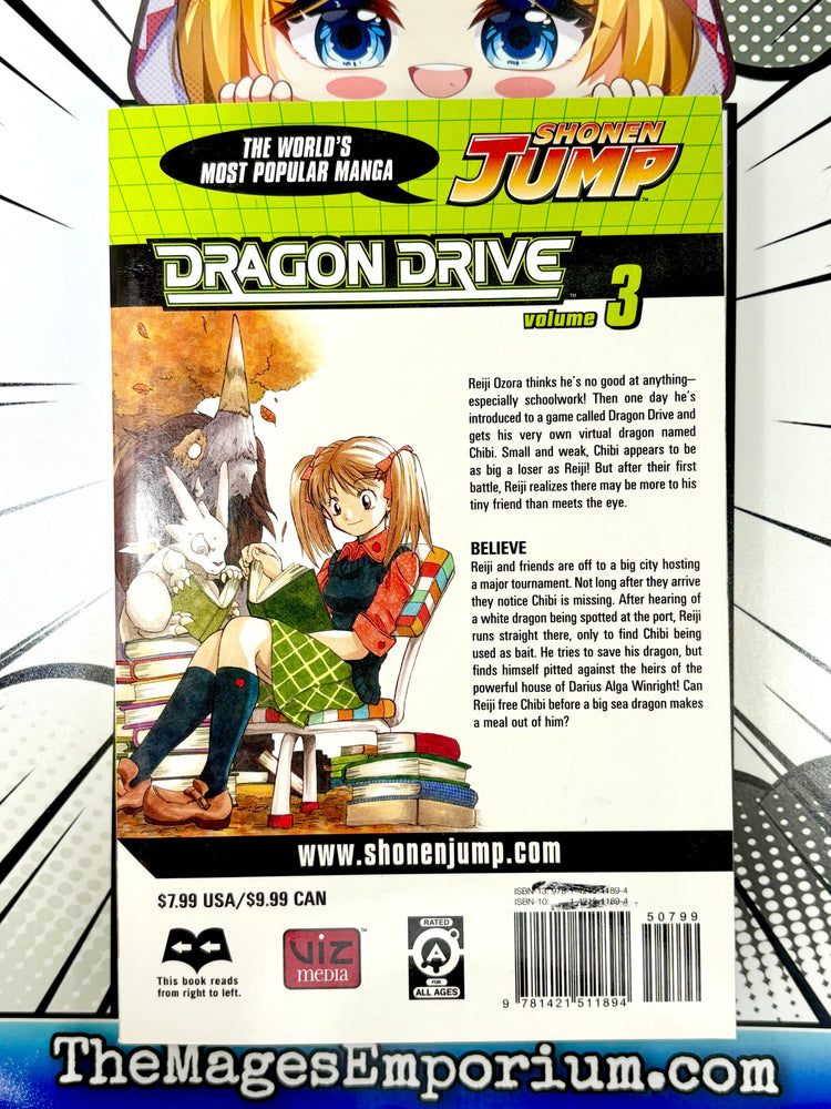 Dragon Drive Vol 3 (Online Order Only)