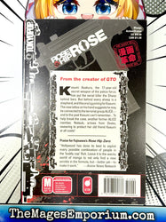 Rose Hip Rose Vol 2 (Online Order Only)