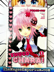 Shugo Chara! Vol 1 (Online Order Only)