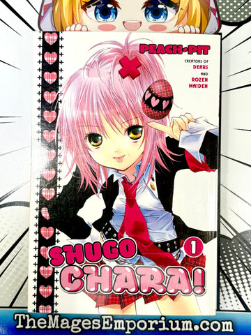 Shugo Chara! Vol 1 (Online Order Only)
