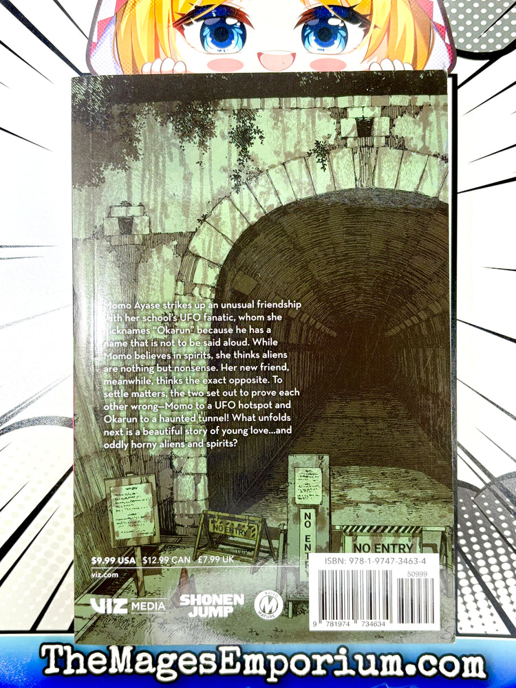 DanDaDan Vol 1 (Online Order Only)