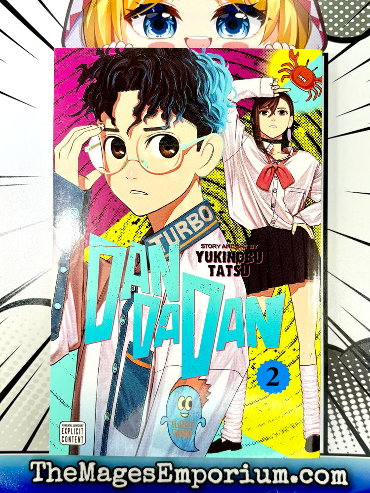 DanDaDan Vol 2 (Online Order Only)