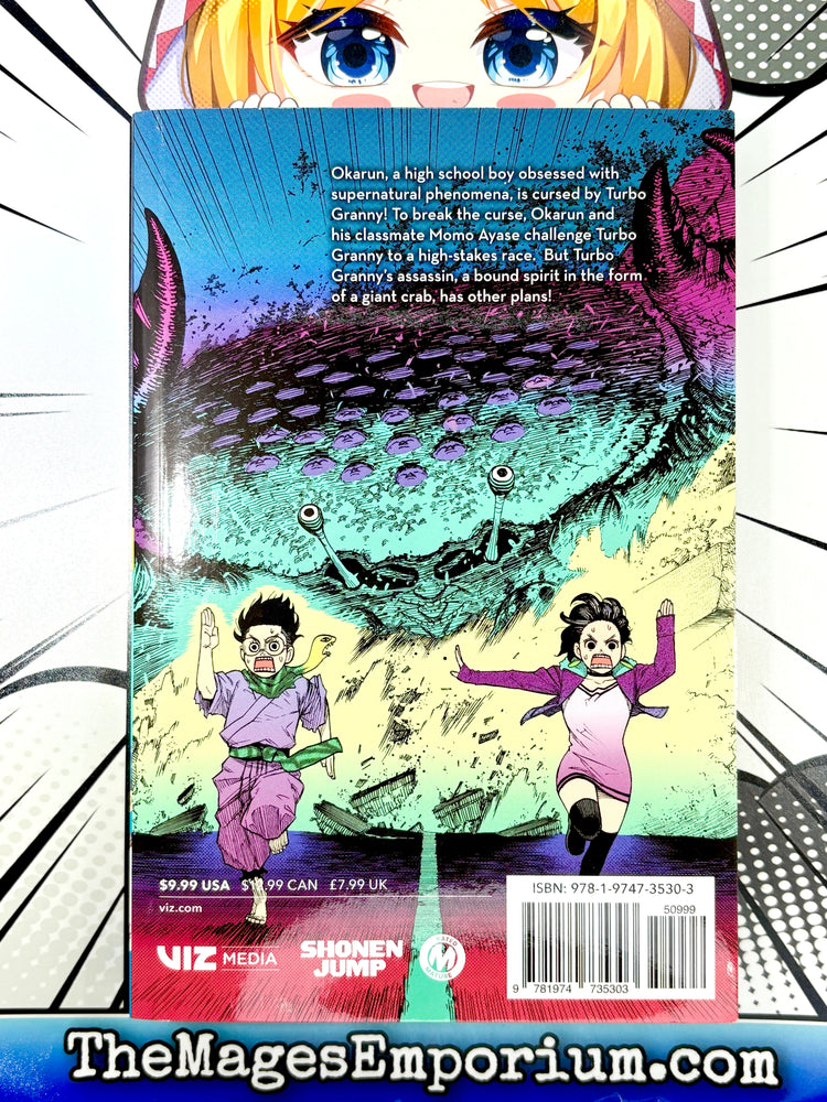 DanDaDan Vol 2 (Online Order Only)