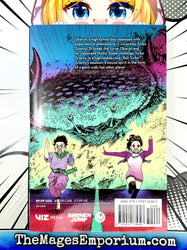 DanDaDan Vol 2 (Online Order Only)