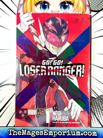 Go! Go! Loser Ranger! Vol 1 (Online Order Only)