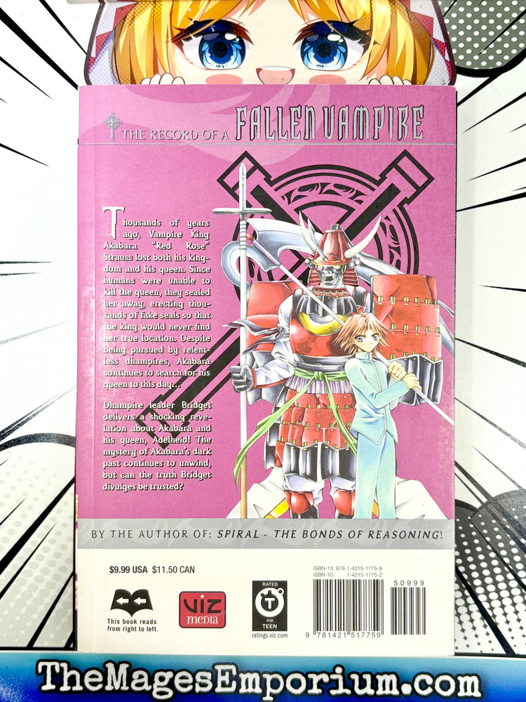 The Record of a Fallen Vampire Vol 3 (Online Order Only)