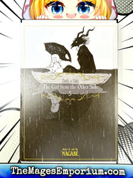 The Girl from the Other Side Vol 5 (Online Order Only)