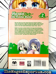 Hayate The Combat Butler Vol 2 (Online Order Only)