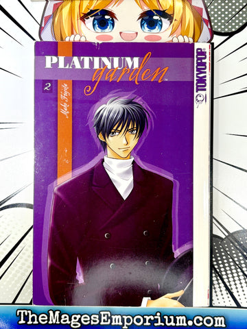 Platinum Garden Vol 2 (Online Order Only)