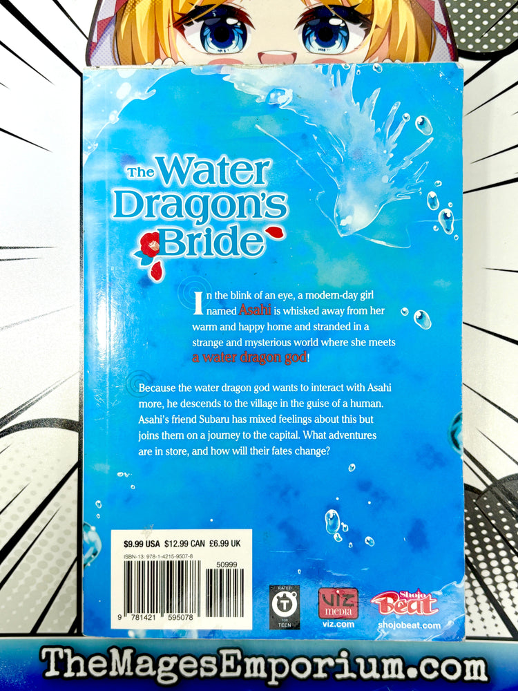 The Water Dragon's Bride Vol 4 (Online Order Only)