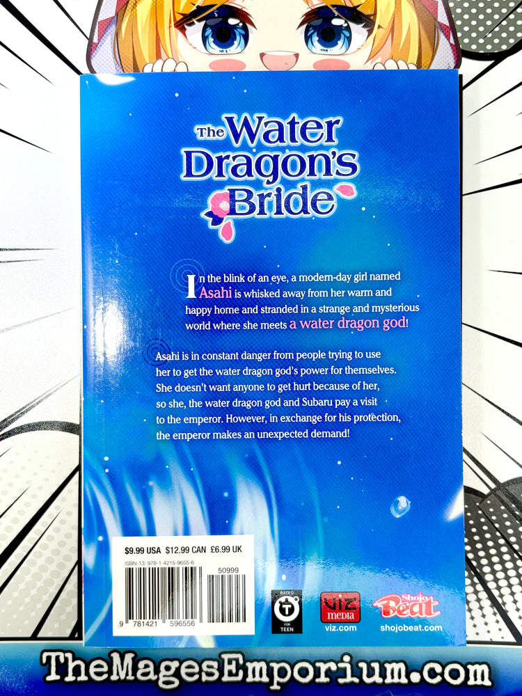 The Water Dragon's Bride Vol 5 (Online Order Only)