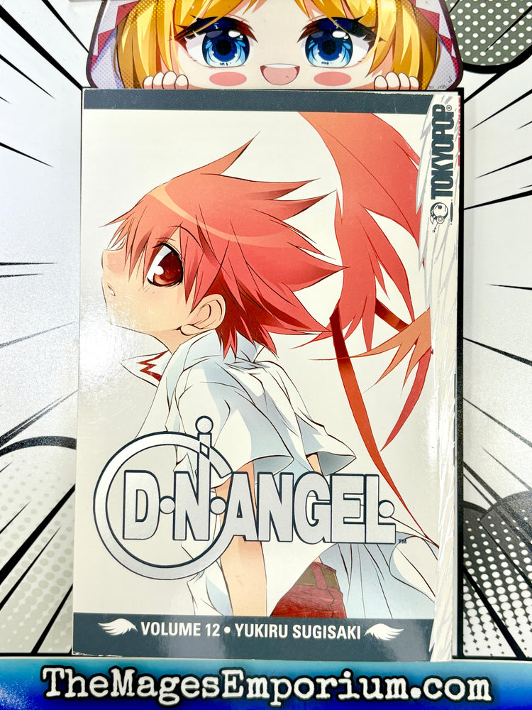D.N. Angel Vol 12 (Online Order Only)