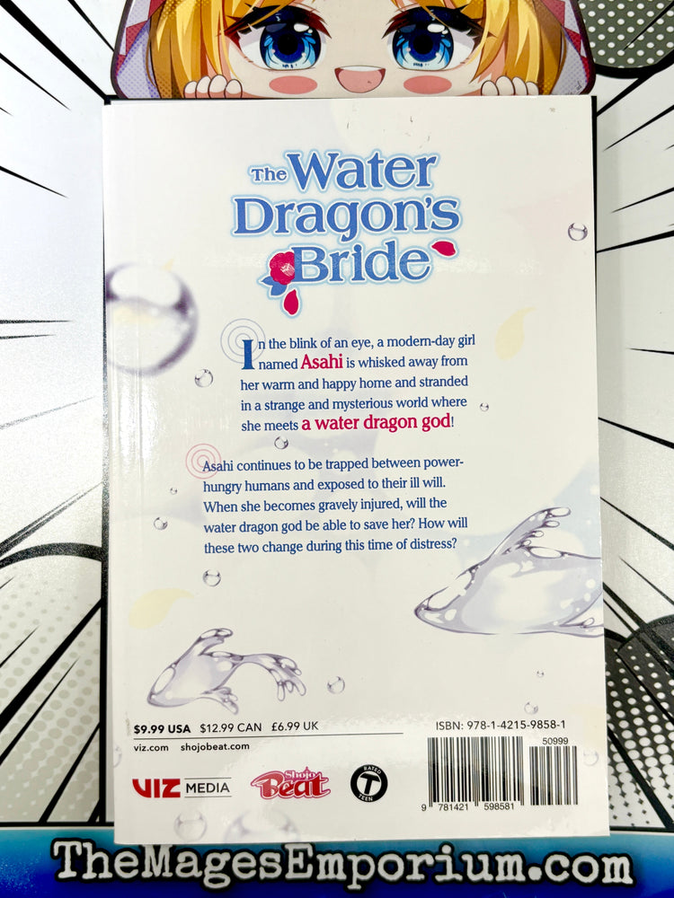 The Water Dragon's Bride Vol 6 (Online Order Only)