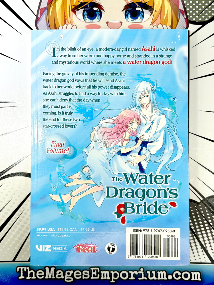 The Water Dragon's Bride Vol 11 (Online Order Only)