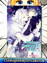 The Water Dragon's Bride Vol 8 (Online Order Only)