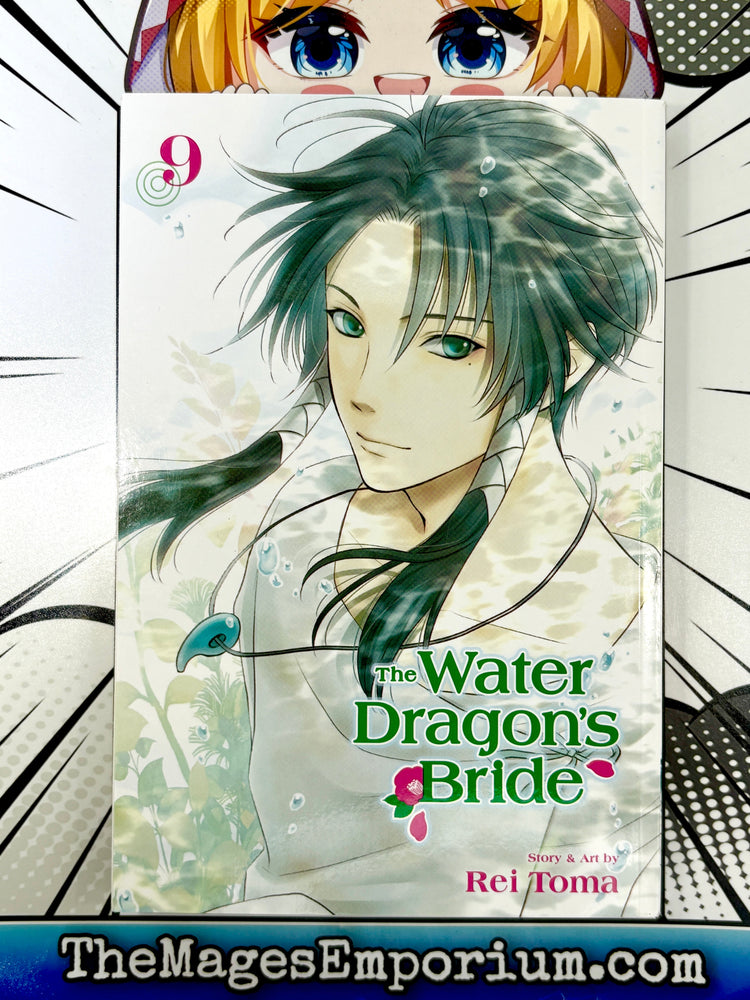 The Water Dragon's Bride Vol 9 (Online Order Only)