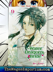 The Water Dragon's Bride Vol 9 (Online Order Only)
