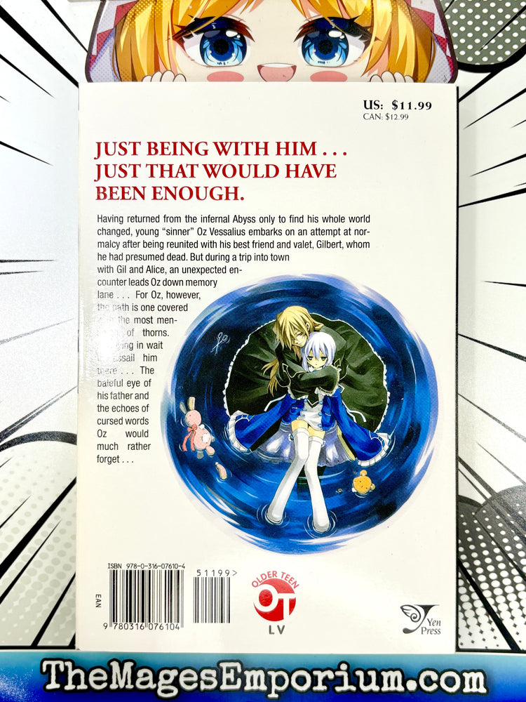 Pandora Hearts Vol 3 (Online Order Only)